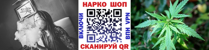 Где можно купить наркотики Сарапул Альфа ПВП МЕФ Гашиш АМФЕТАМИН КОКАИН