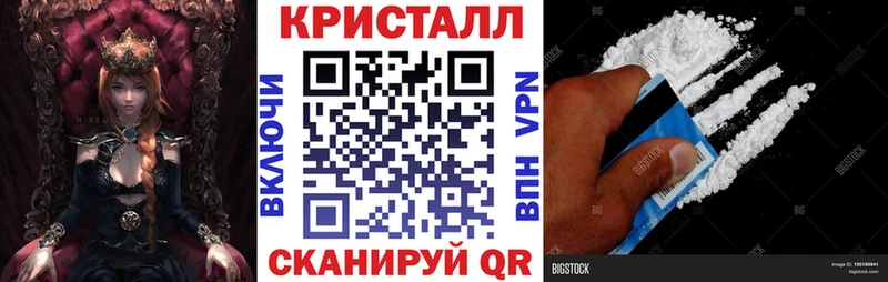Amphetamine Розовый  Сарапул 