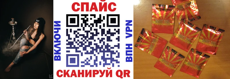 Бутират вода  мега зеркало  Сарапул 