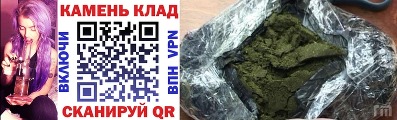 blacksprut ССЫЛКА  Сарапул  ГАШ VHQ 