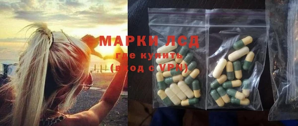 кокаин перу Алексин