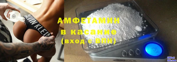 соль ск Алзамай
