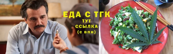 кокаин перу Алексин
