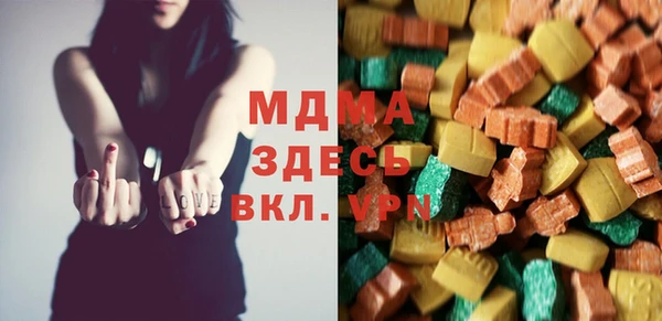 стафф Алексеевка