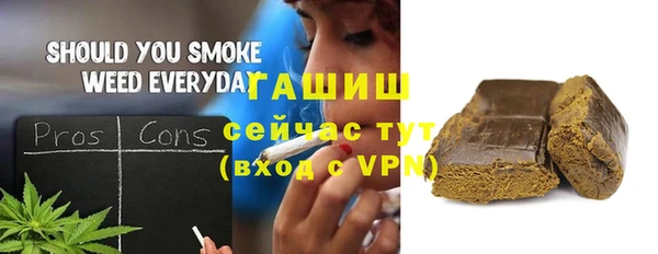 кокаин перу Алексин