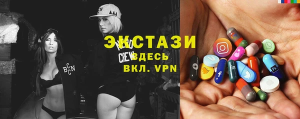 стафф Алексеевка