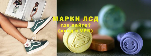 соль ск Алзамай