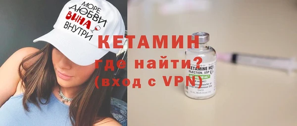 соль ск Алзамай