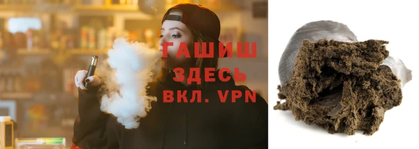 кокаин перу Алексин