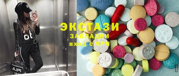 кокаин перу Алексин