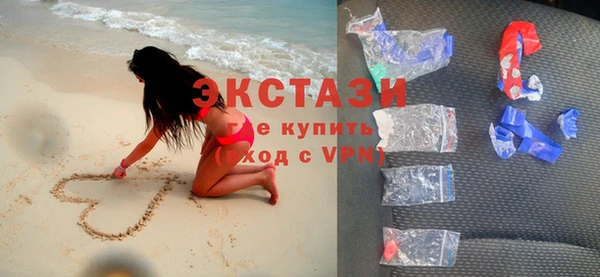стафф Алексеевка