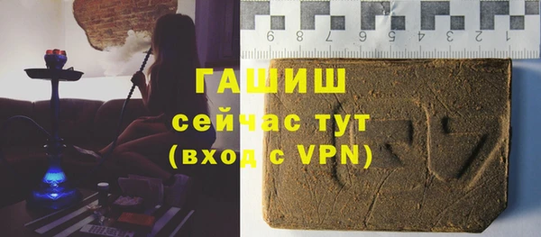 соль ск Алзамай