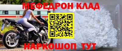 бошки Можга