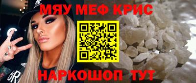 кокаин VHQ Малоярославец