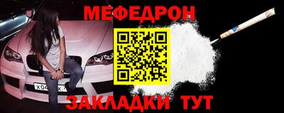 бошки Можга