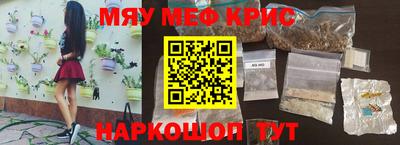 кокаин VHQ Малоярославец