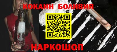 амф Малгобек