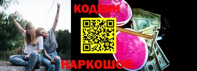 амфетамин Моздок