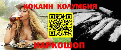 амфетамин Моздок