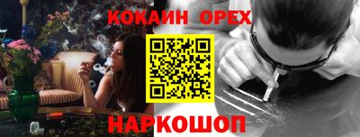амфетамин Моздок