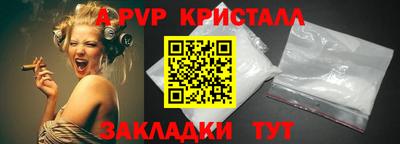 кокаин VHQ Малоярославец