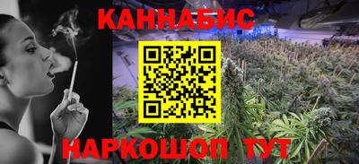 кокаин VHQ Малоярославец