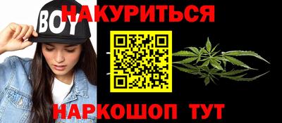 прущий лед Мариинск