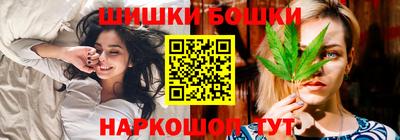 прущий лед Мариинск