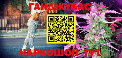 кокаин VHQ Малоярославец