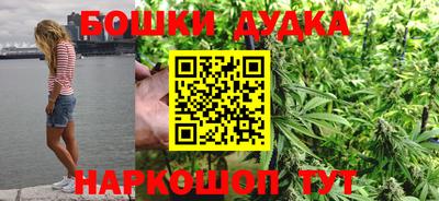 амфетамин Моздок