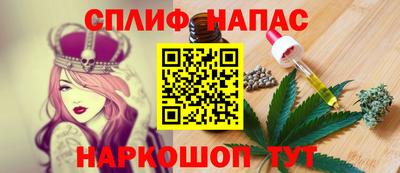 мет Можайск