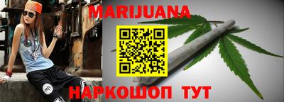 прущий лед Мариинск