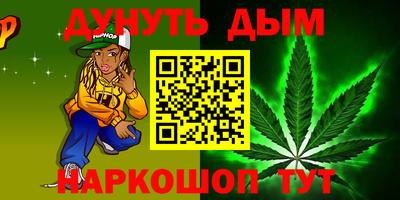 амф Малгобек