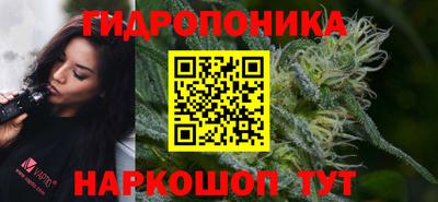 амф Малгобек
