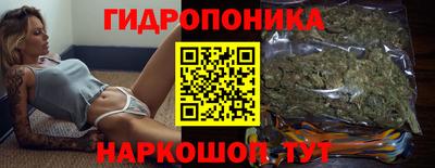кокаин VHQ Малоярославец