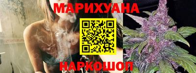 амфетамин Моздок