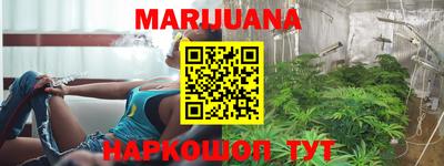 кокаин VHQ Малоярославец