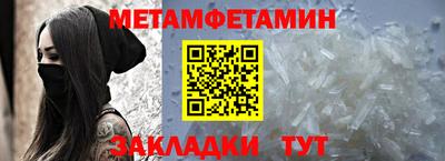кокаин VHQ Малоярославец