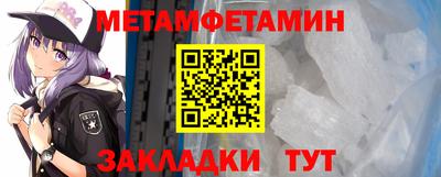 амф Малгобек