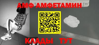 кокаин VHQ Малоярославец