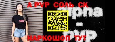 кокаин VHQ Малоярославец