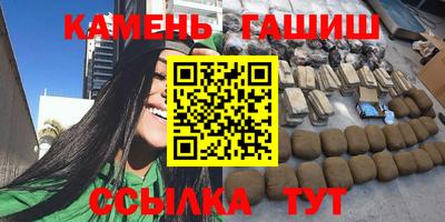 амф Малгобек