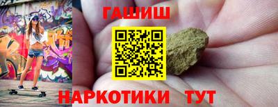 прущий лед Мариинск
