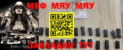 амф Малгобек