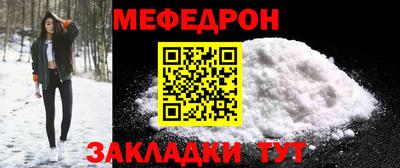 сатива Среднеуральск