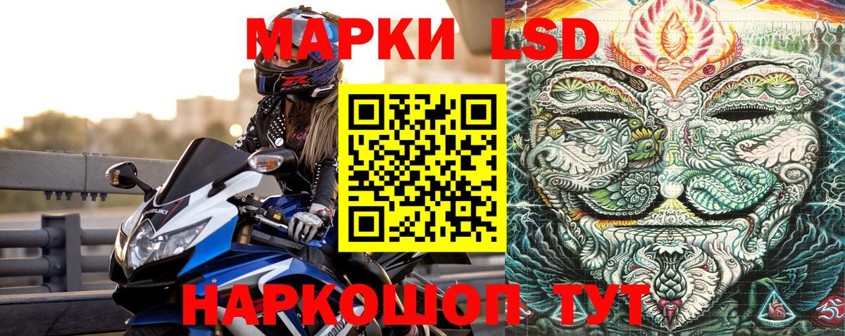 COCAIN  МДМА  НБОМе  ГАШ  Гашиш  Марихуана  Вход с VPN  Сарапул  МЕФ  