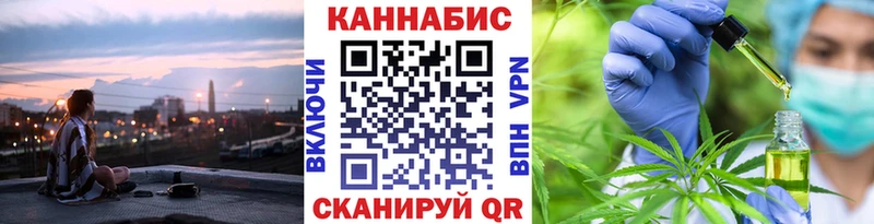 площадка официальный сайт  что такое наркотик  Сарапул  Конопля тримм  кракен tor 